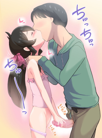 くまQM cover