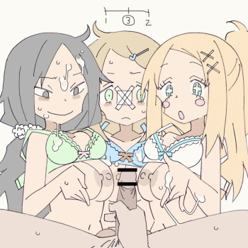 Masikakuma cover