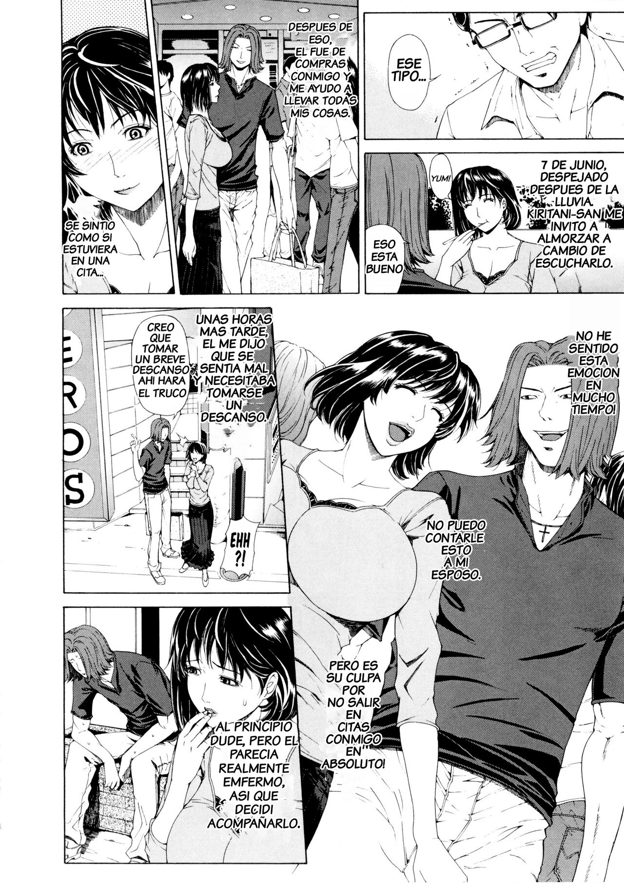 Tsuma Nikki | The Wife's Diary page 4 full