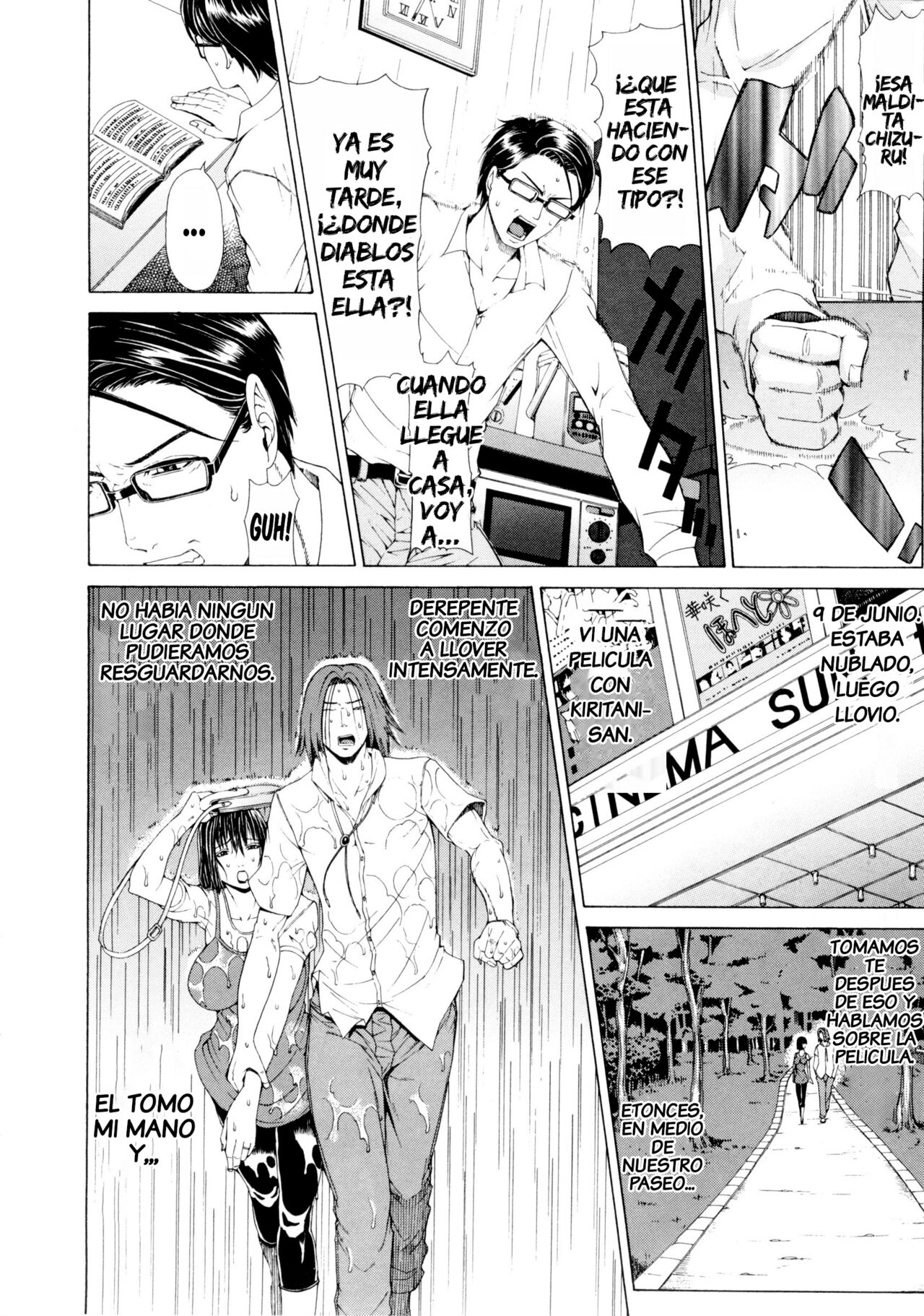 Tsuma Nikki | The Wife's Diary page 6 full