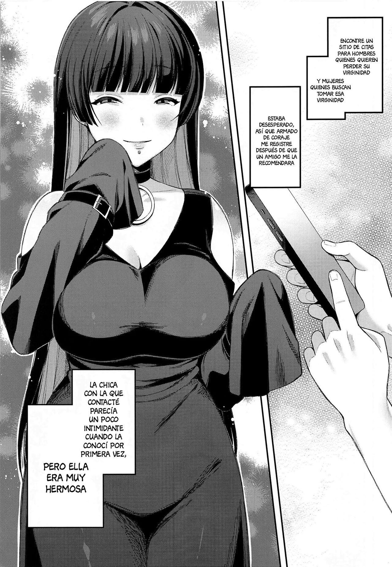 Doutei Gui PA-san | Una Cita con PA-san page 2 full