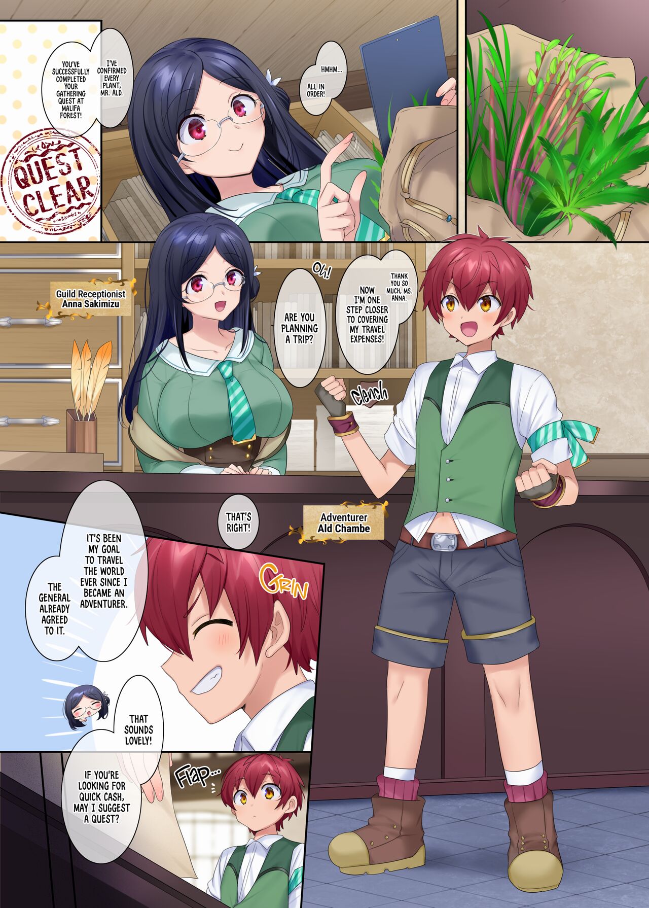 The Succubus Guild Receptionist page 2 full