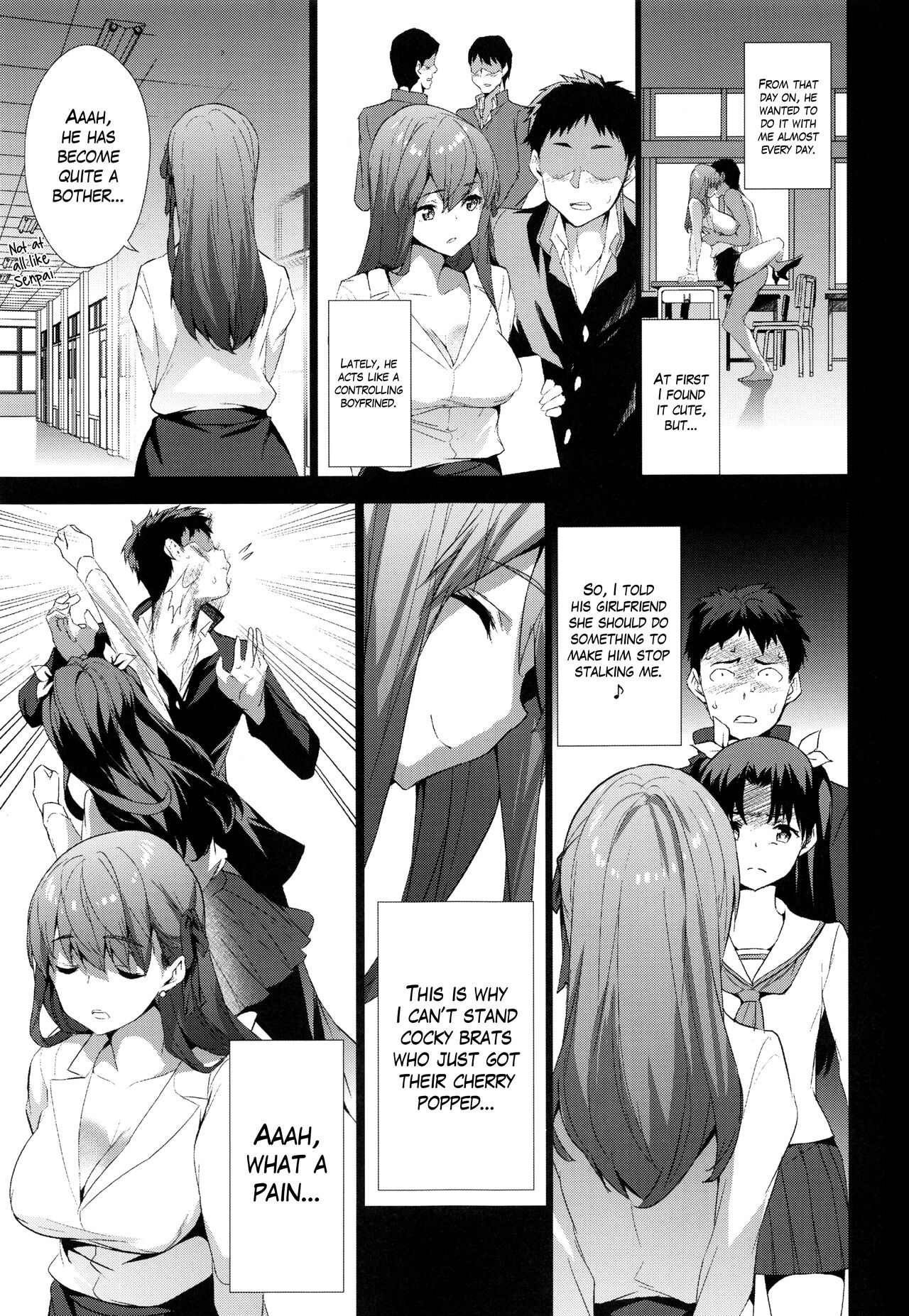 Sakura Sensei no A-ah Tsumannai na | Sakura-sensei's "Aaah, what a pain..." page 8 full