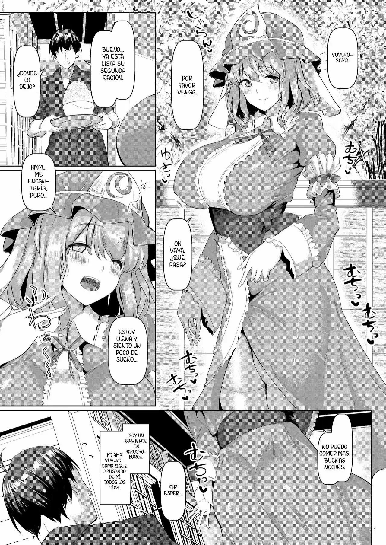 Mucchiri to Yawarakai Yuyu-sama o Saimin de page 2 full