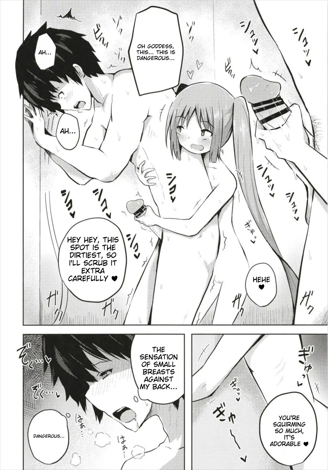 Megami-sama  to Dokidoki Shasei Seikatsu page 10 full