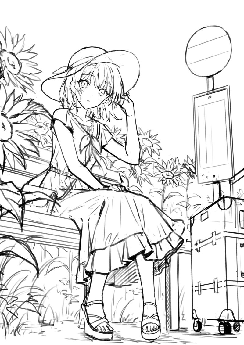 ◆FANBOX◆ Hiten page 7 full