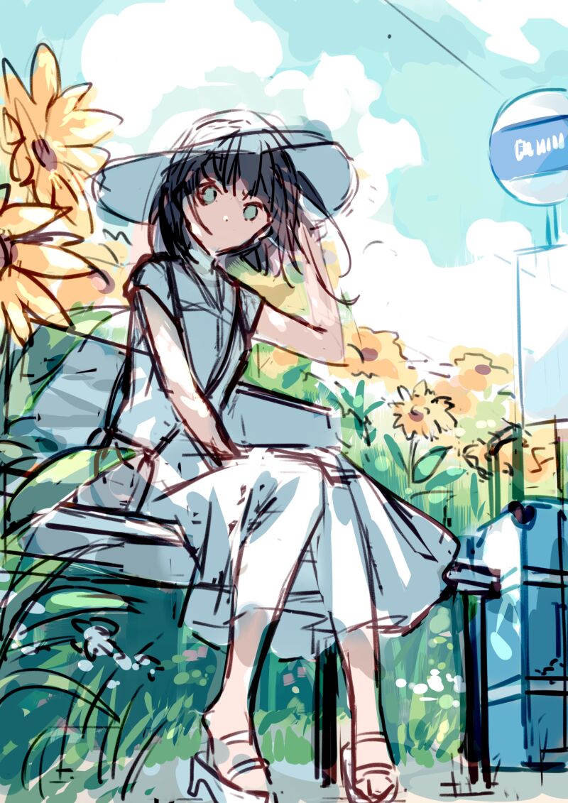◆FANBOX◆ Hiten page 8 full