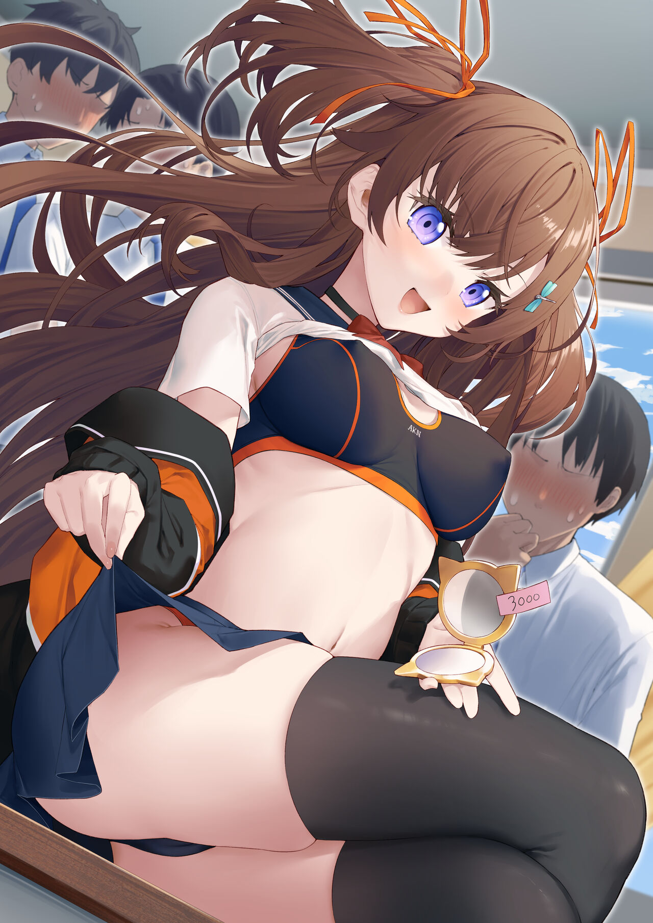 色当てゲーム page 9 full