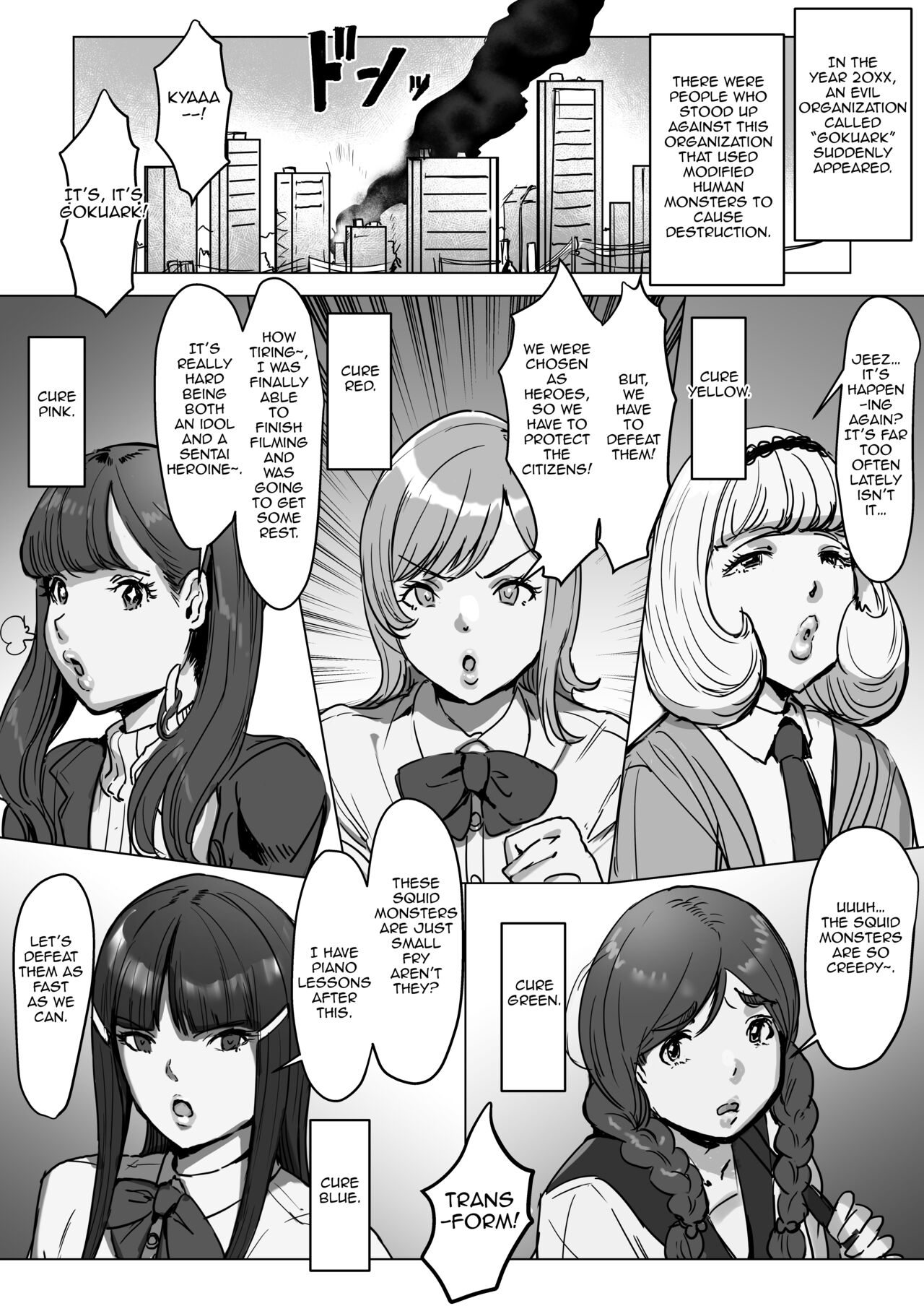 Meshi Shinja - Sentai Red's Dick Battle with a Futanari Monster Tale page 1 full