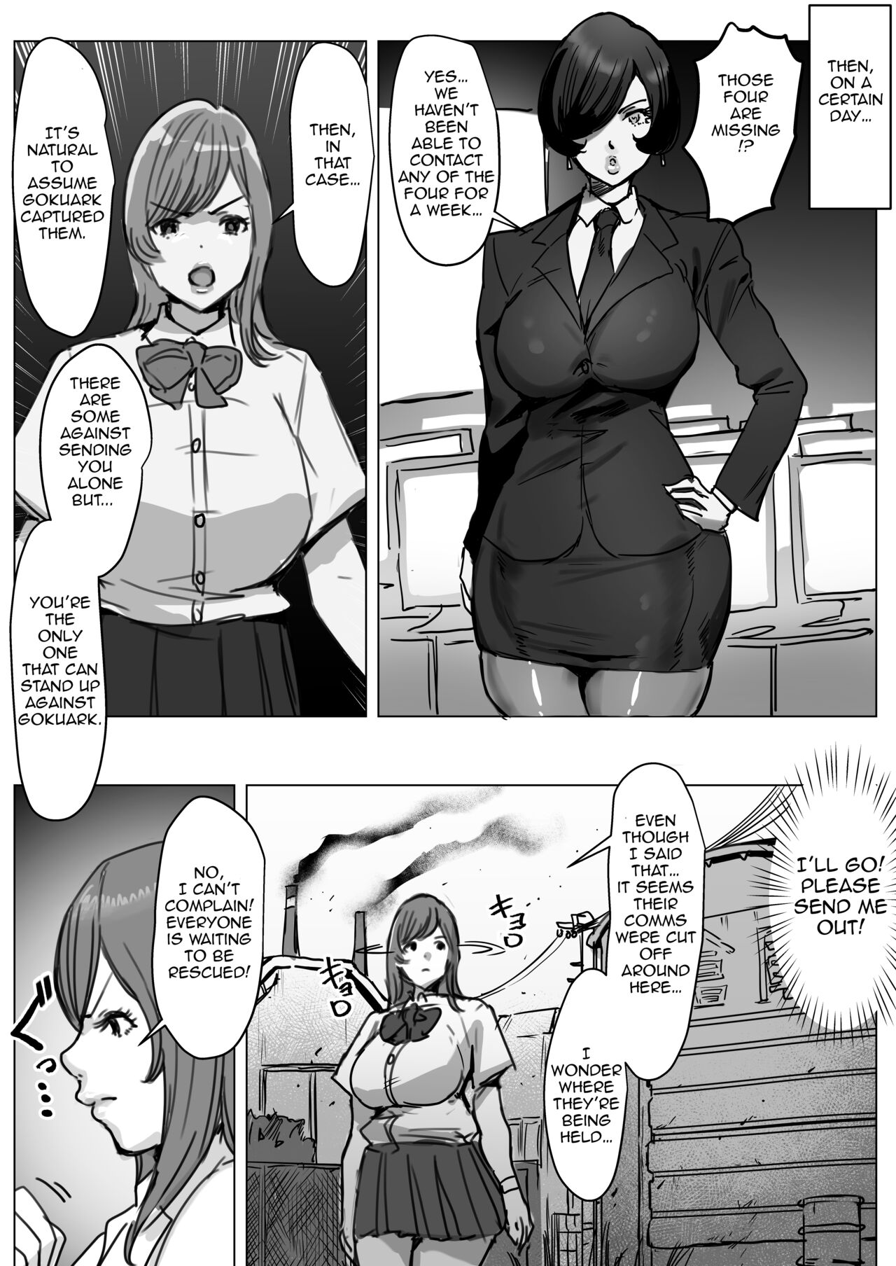 Meshi Shinja - Sentai Red's Dick Battle with a Futanari Monster Tale page 3 full