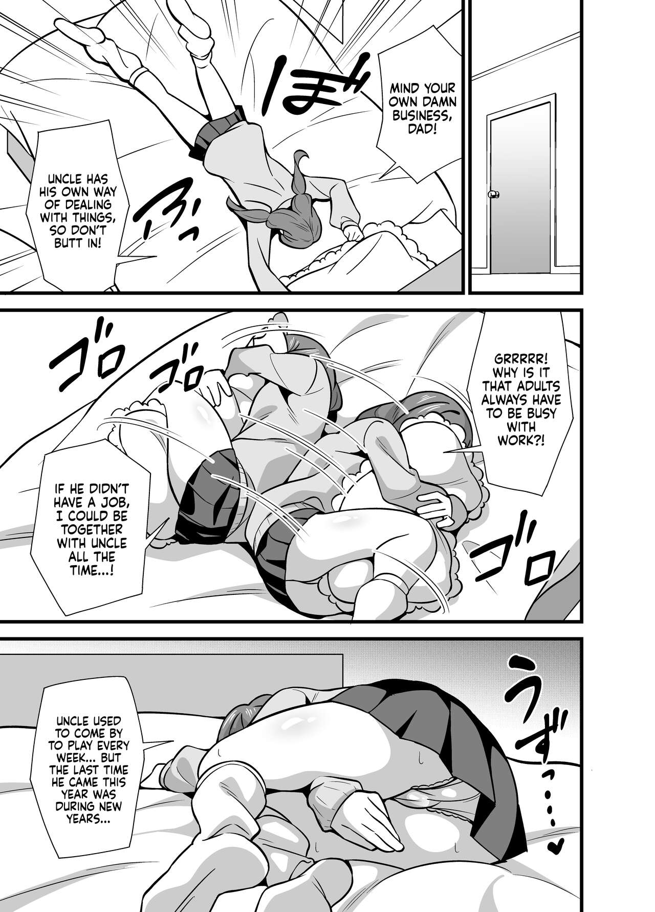 Oji Saimin 0 Saimin Appli o Te ni Shite Shimatta Meikko no Wagamama Houdai Virgin Sasage Kyouai Gyaku Rape | Hypnotized Uncle 0 - A Selfish Niece Obtains a Hypnosis App and Forces Her Uncle To Take Her Virginity in a Love-Crazed Reverse Rape page 6 full