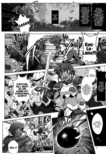 Jinrui wa Magun ni Haiboku Shimashita. pg. 3-11 cover