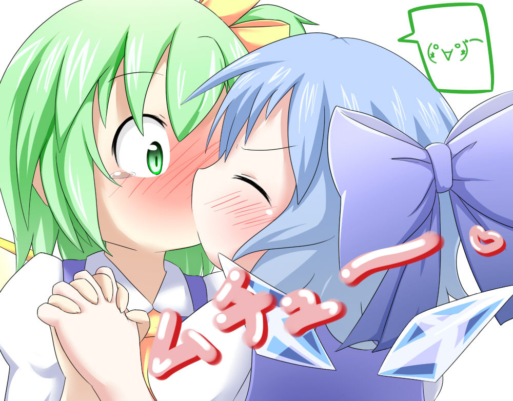 Artist - Makuran page 3 full