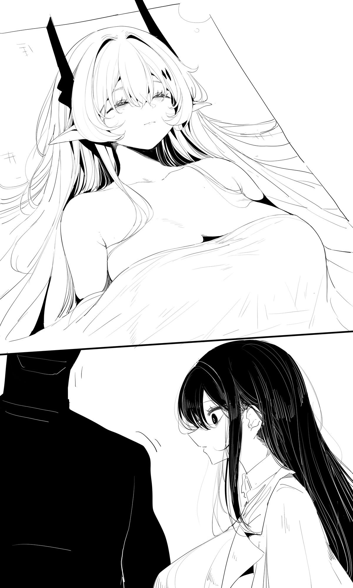 Seed of ruin 8 page 2 full