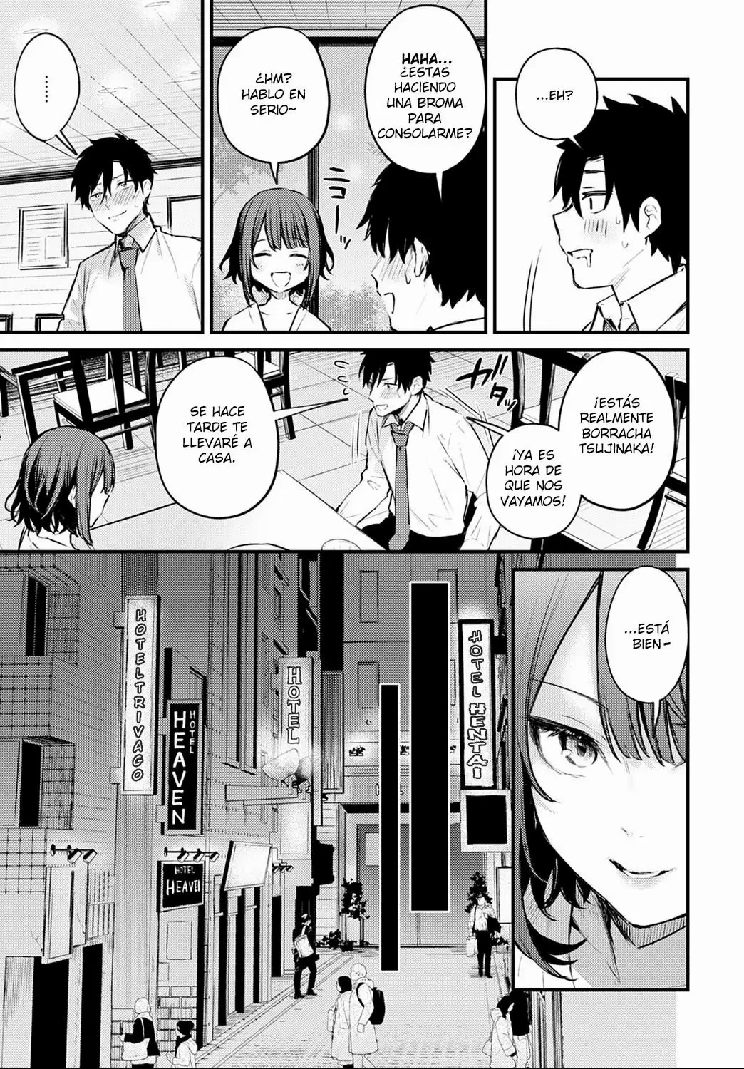 Kono Koi ni Kizuite page 10 full