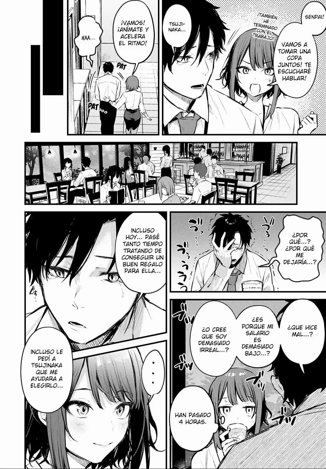 Kono Koi ni Kizuite page 7 full