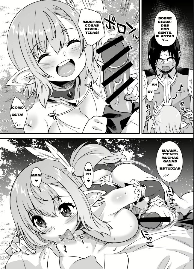 Sukebe Elf Tanbouki Soushuuhen Tokuten page 10 full