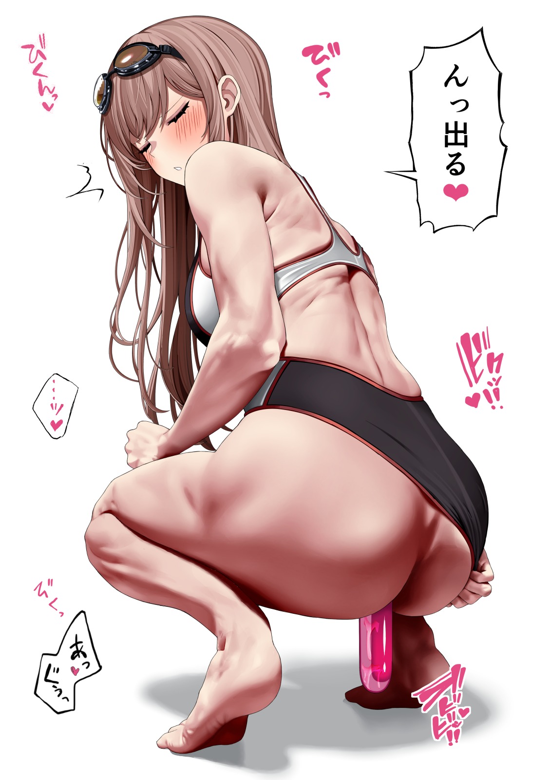 Rapi Jelly Haisetsu page 3 full