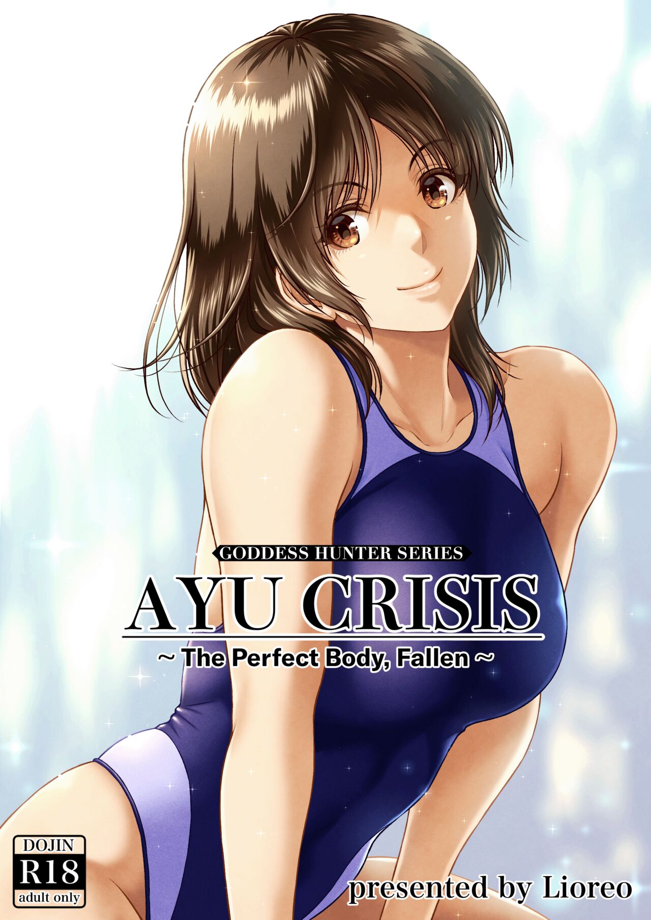 AYU CRISIS ~The Perfect Body, Fallen~ page 1 full