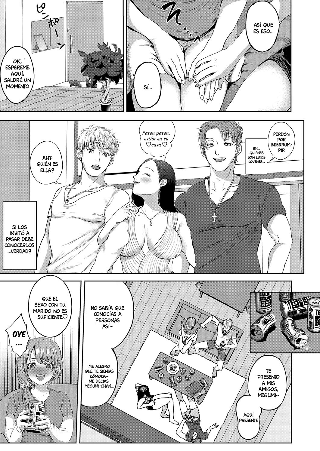 Otto ga Shite Kurenakute mo page 5 full