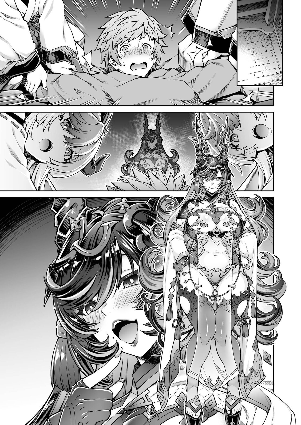 ハイラ漫画 page 8 full