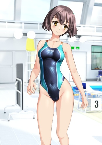 Yagasuri Chan cover