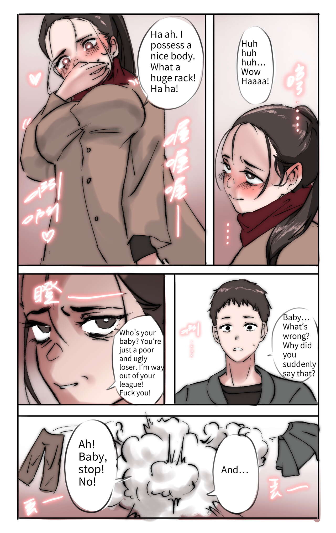 Anti-Lovers Crusaders page 4 full