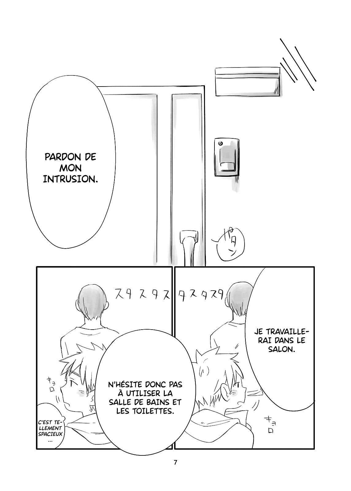 Tonari wa Nani o suru Jinzo page 7 full