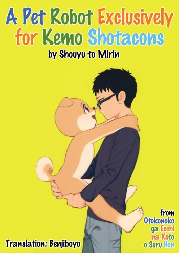 A Pet Robot Exclusively for Kemo Shotacons cover