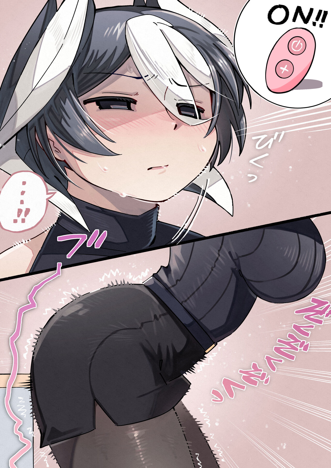 Teacher Ozen page 2 full