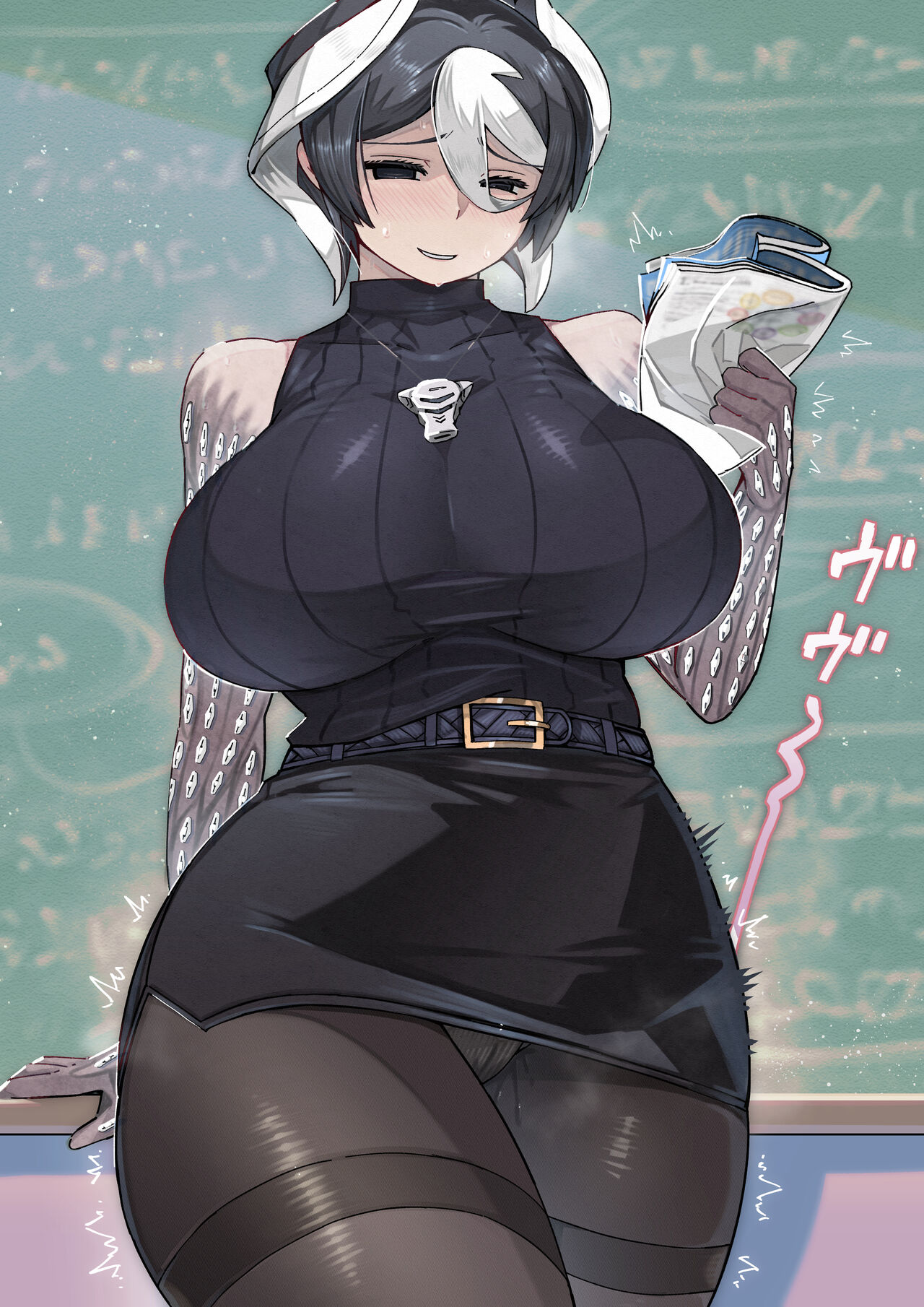 Teacher Ozen page 5 full