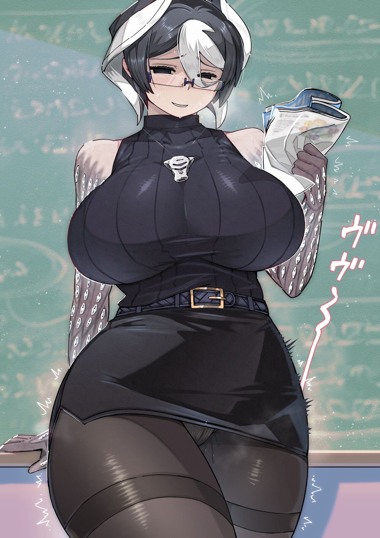 Teacher Ozen page 7 full