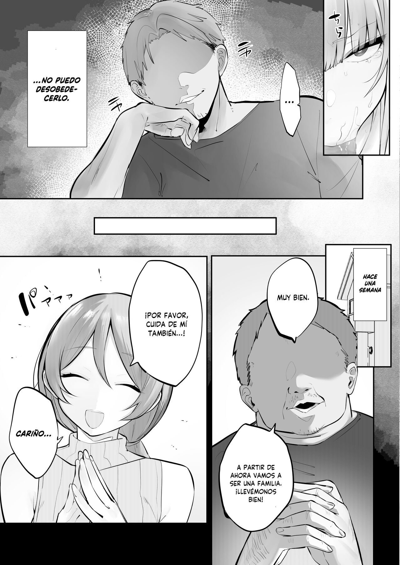 Netorare Ochita Tsubaki page 10 full