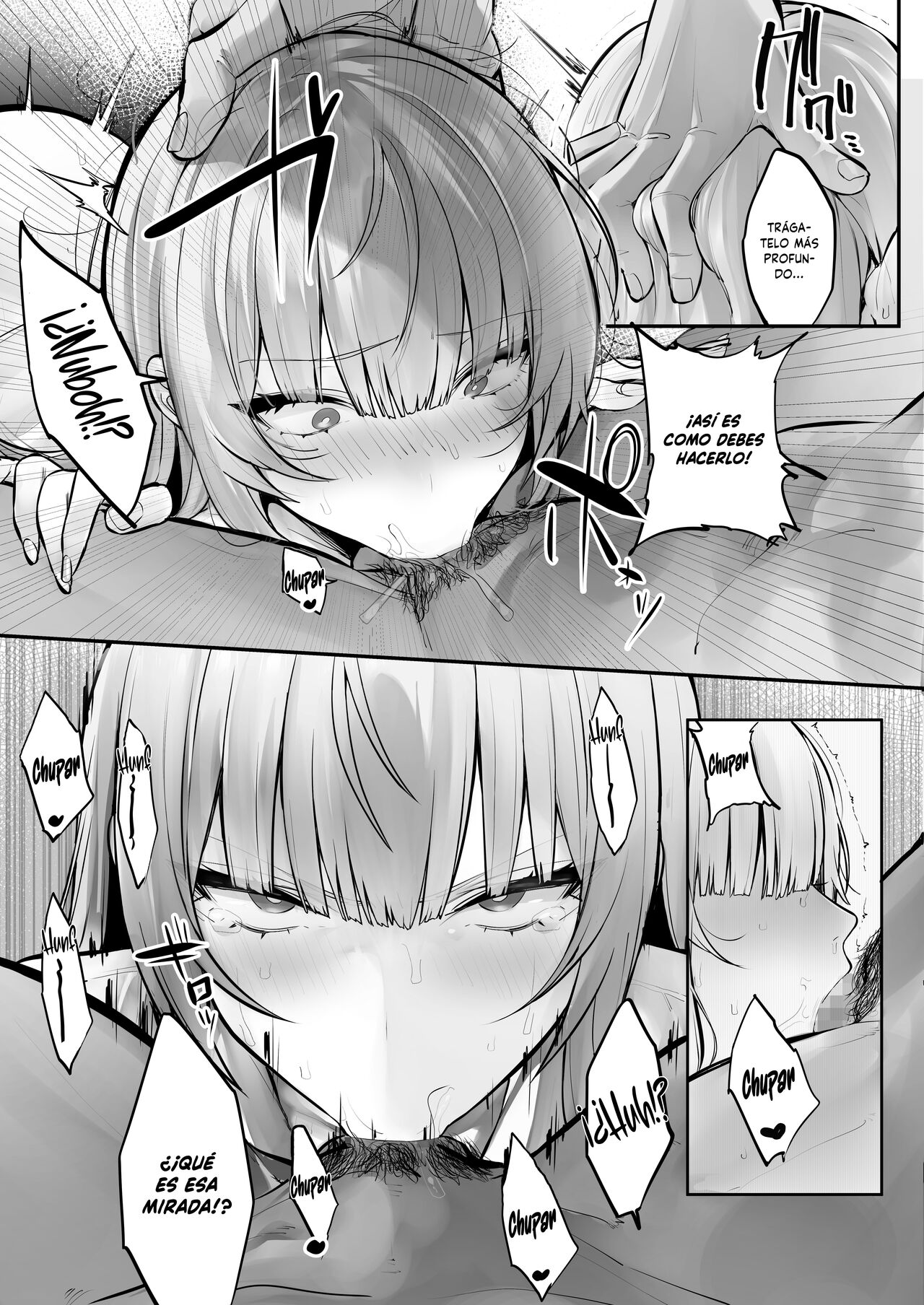 Netorare Ochita Tsubaki page 8 full