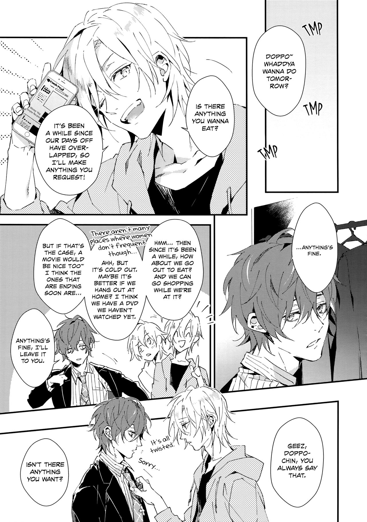 Nandemo Ii Kankei page 10 full