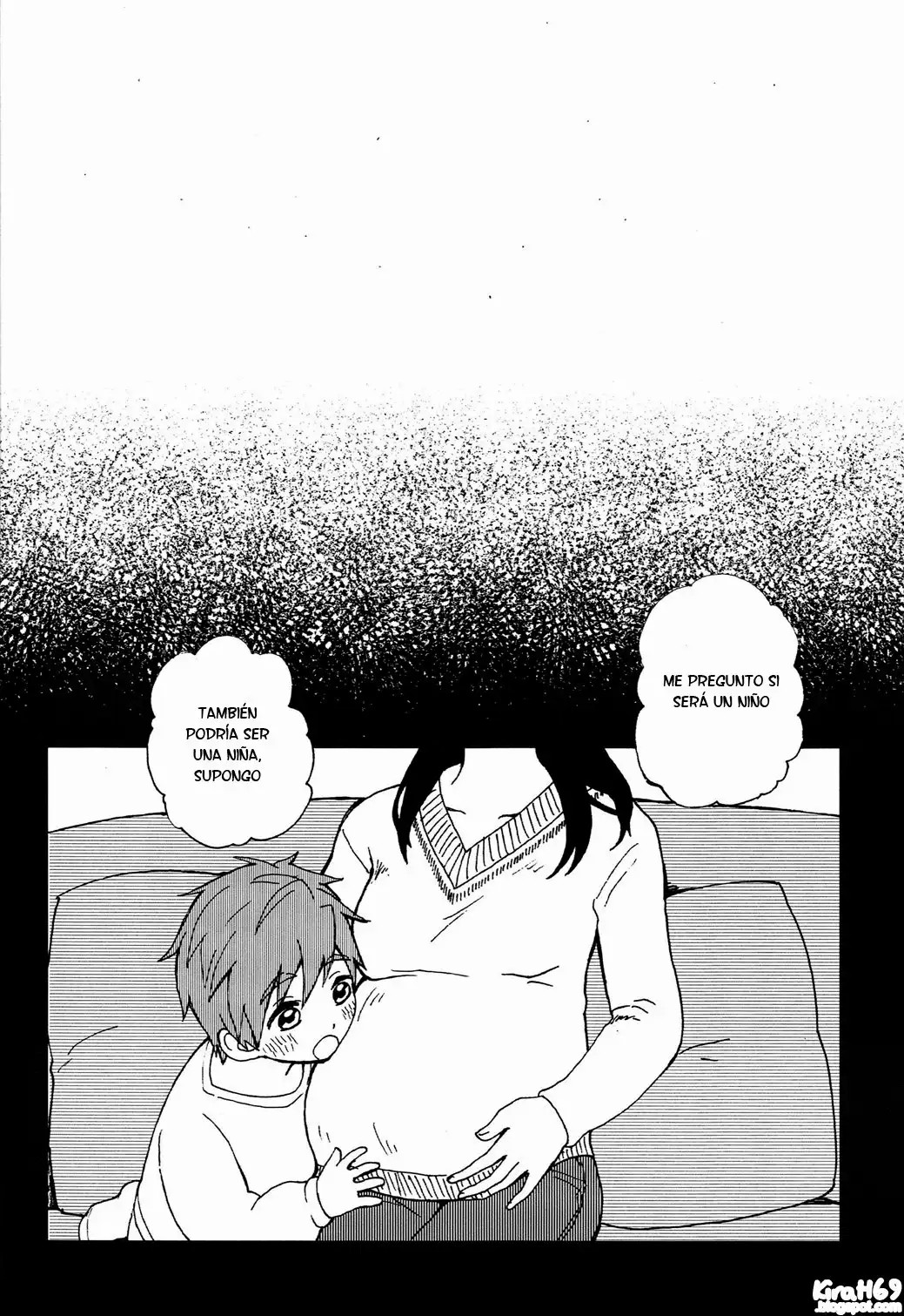 Onii-chan ni Naritakunai Yamai page 3 full