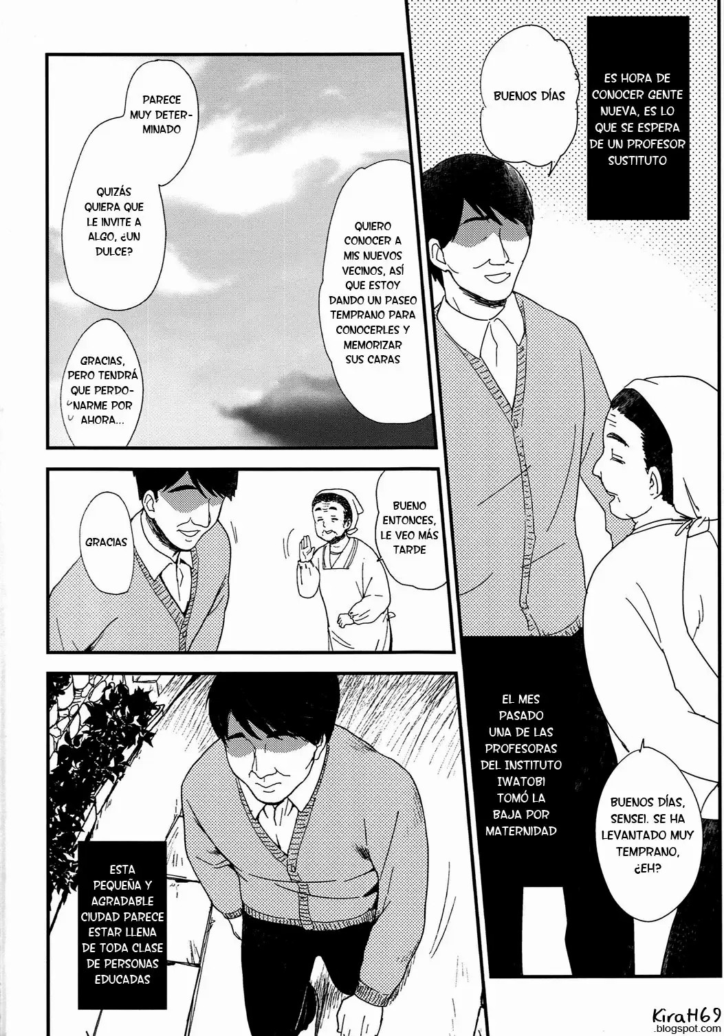 Onii-chan ni Naritakunai Yamai page 5 full