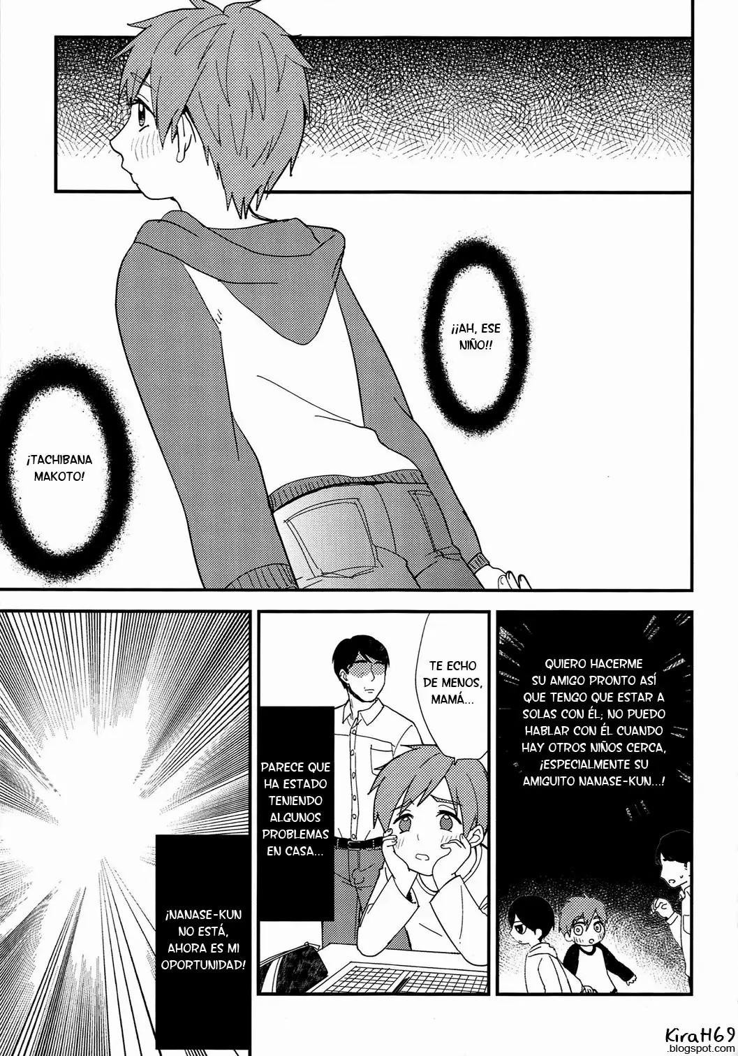 Onii-chan ni Naritakunai Yamai page 6 full