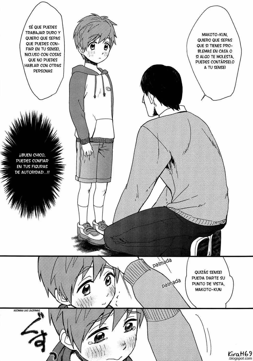 Onii-chan ni Naritakunai Yamai page 8 full