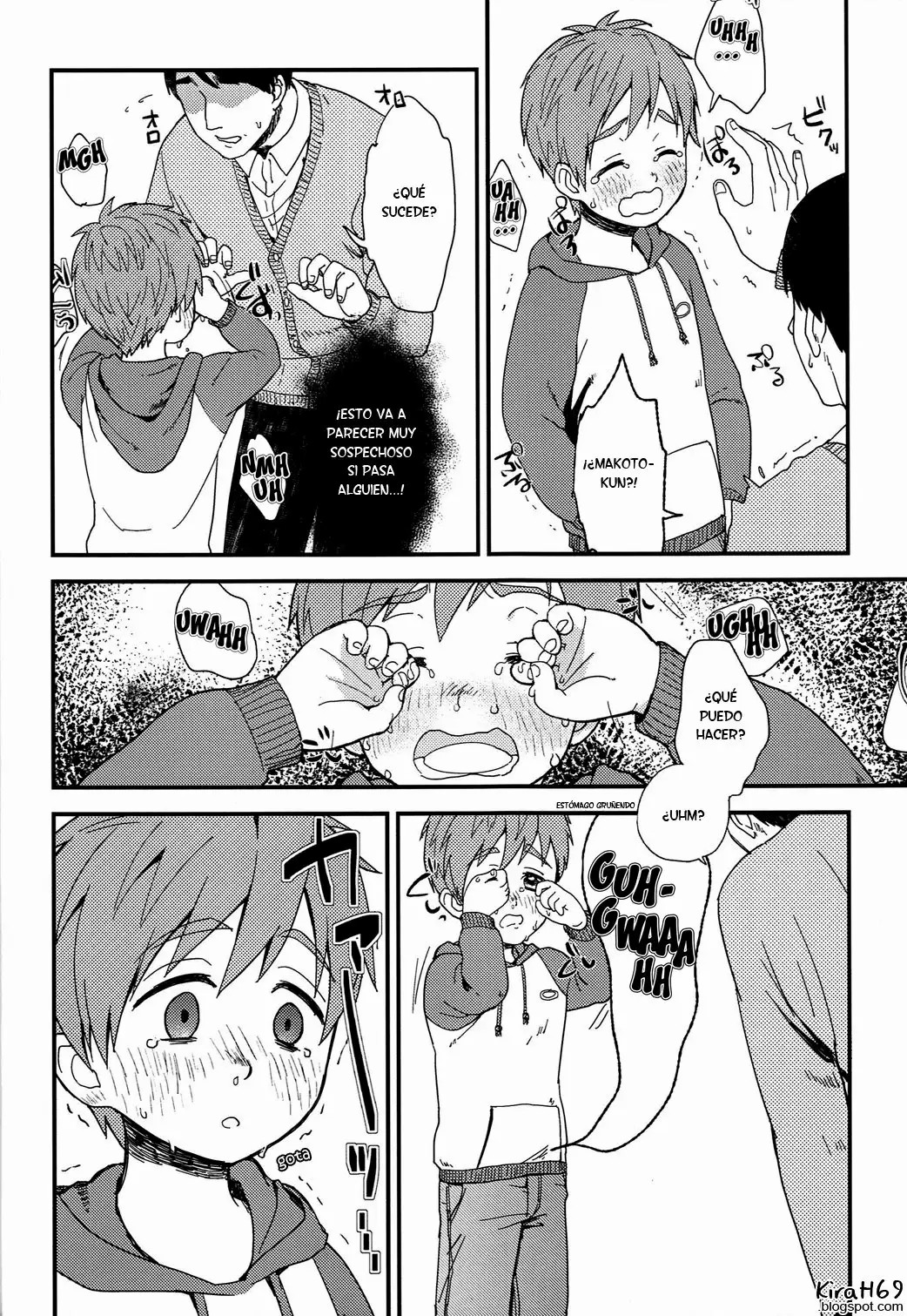 Onii-chan ni Naritakunai Yamai page 9 full