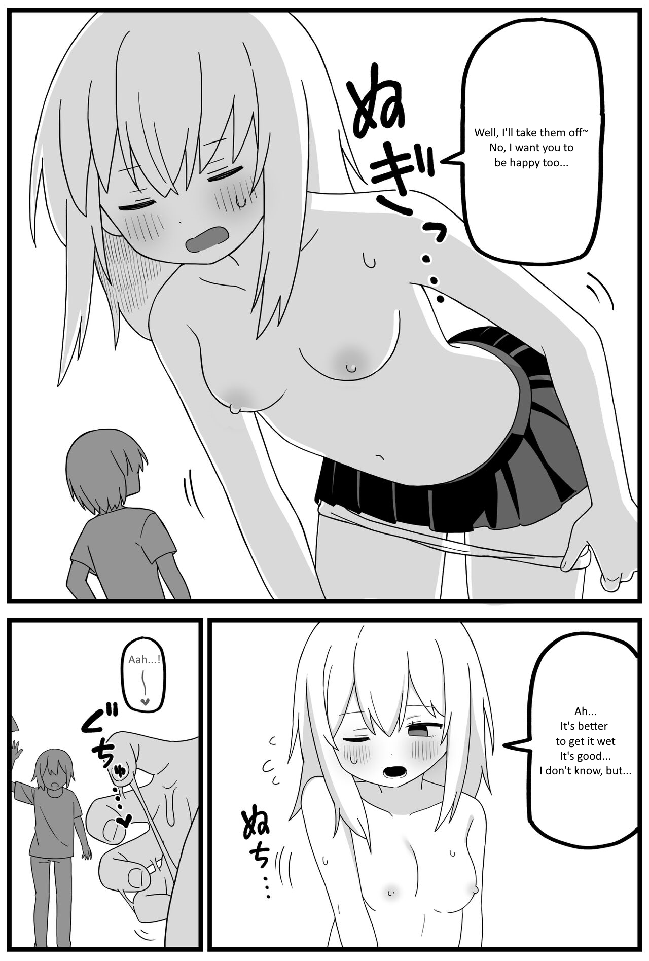 In uterus regression short cartoon page 3 full