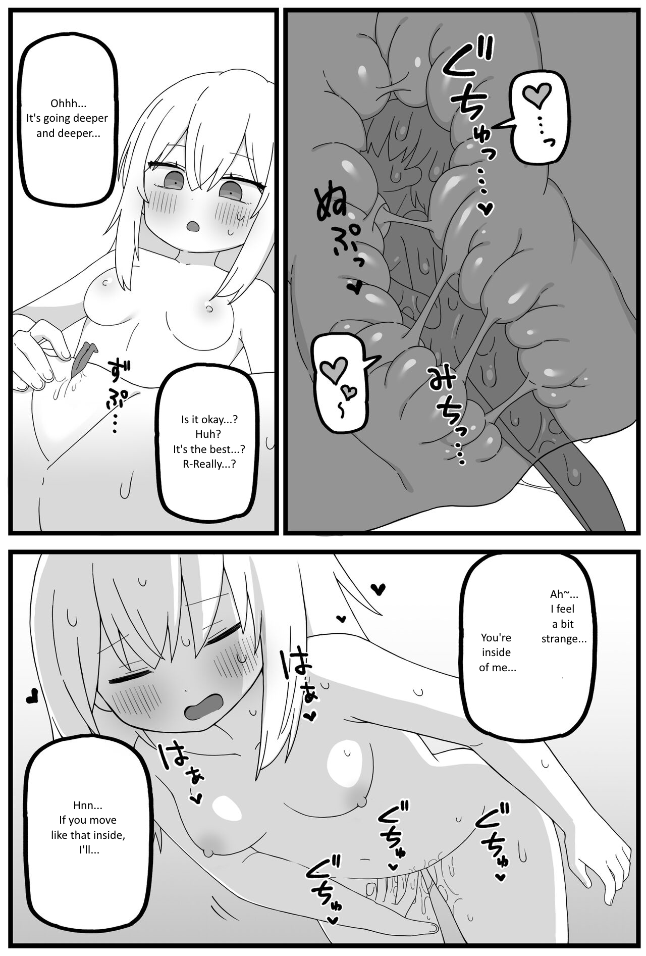 In uterus regression short cartoon page 5 full