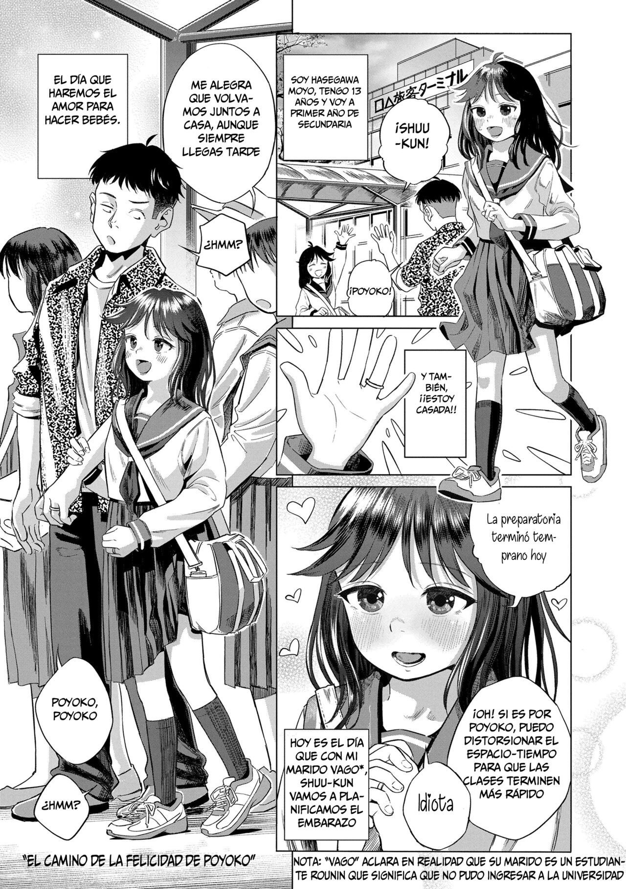 Poyoko no Omedeta Jinsei  | El Camino de la Felicidad de Poyoko page 1 full