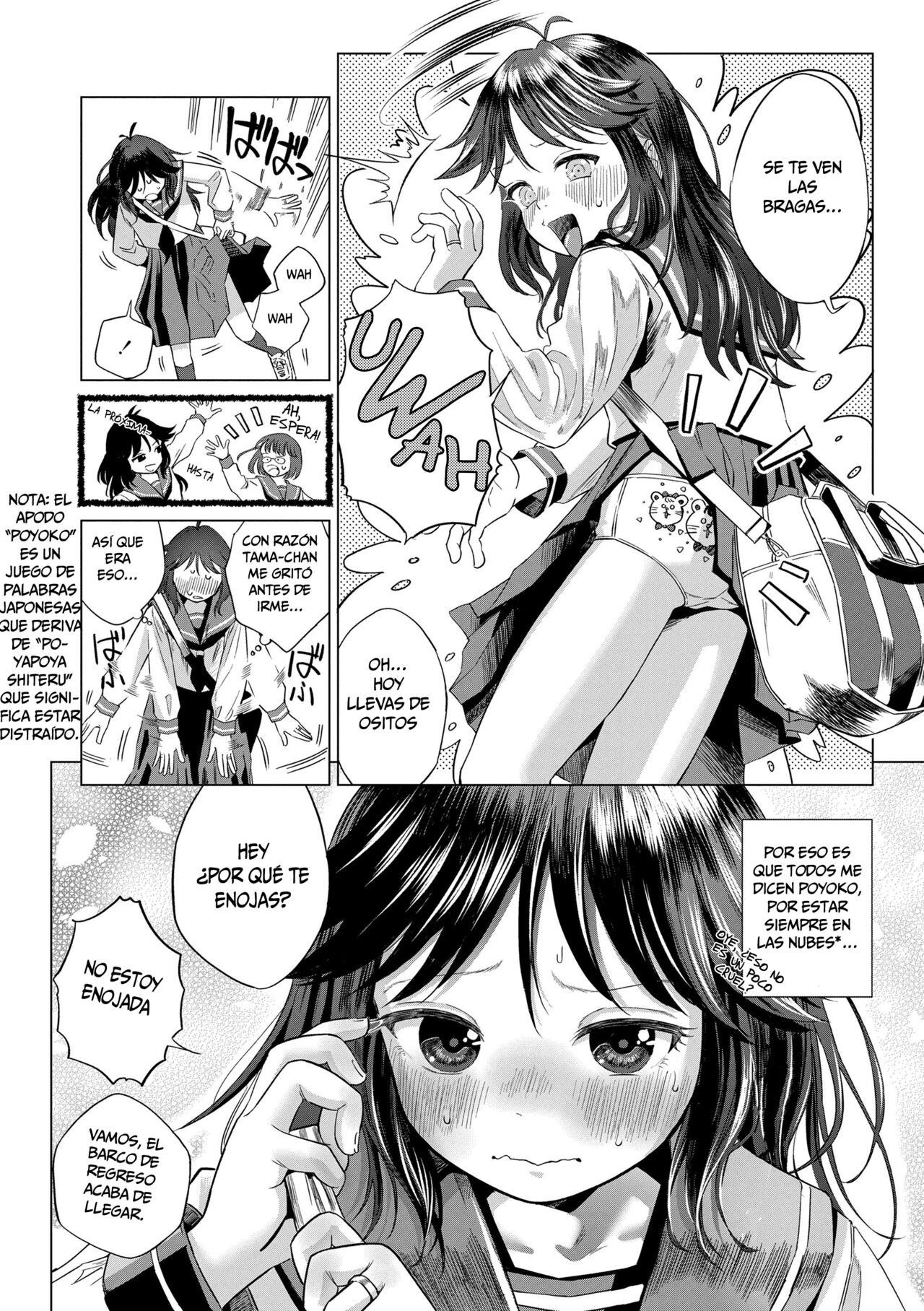 Poyoko no Omedeta Jinsei  | El Camino de la Felicidad de Poyoko page 2 full