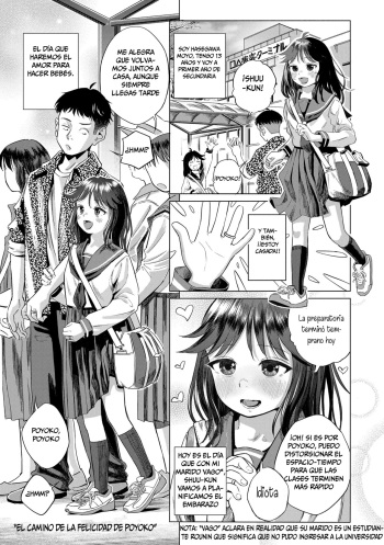Poyoko no Omedeta Jinsei  | El Camino de la Felicidad de Poyoko cover