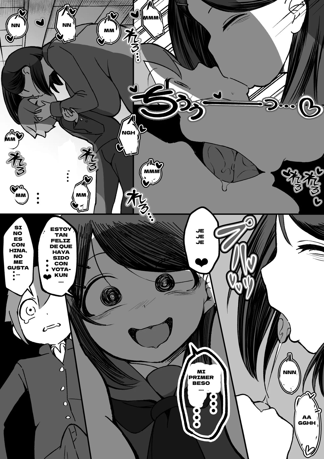 Bakunyuu InCha wa Gyaku Netoru!! | ¡¡NTR Inverso con la Amante de Pechos Grandes page 10 full