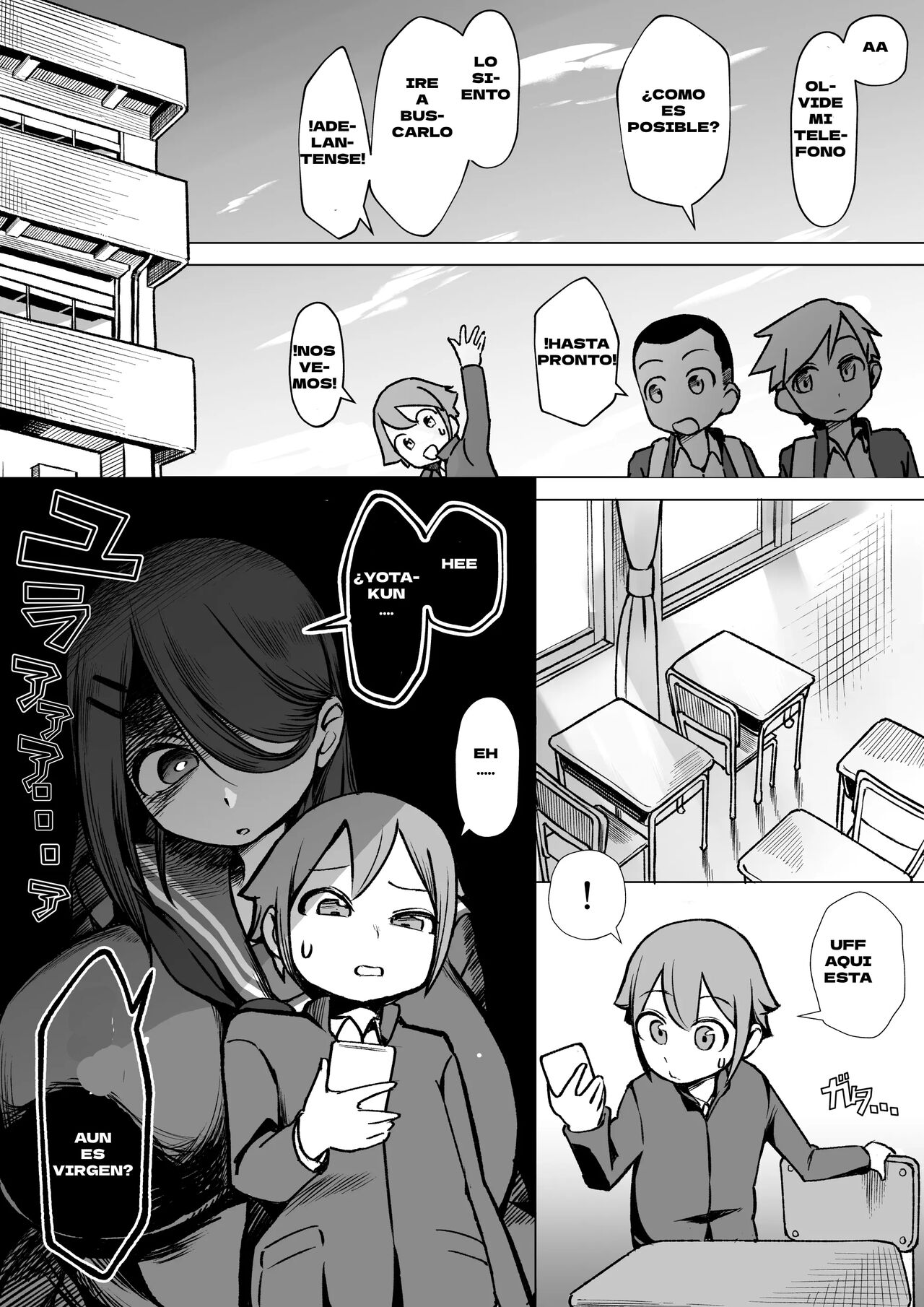 Bakunyuu InCha wa Gyaku Netoru!! | ¡¡NTR Inverso con la Amante de Pechos Grandes page 3 full