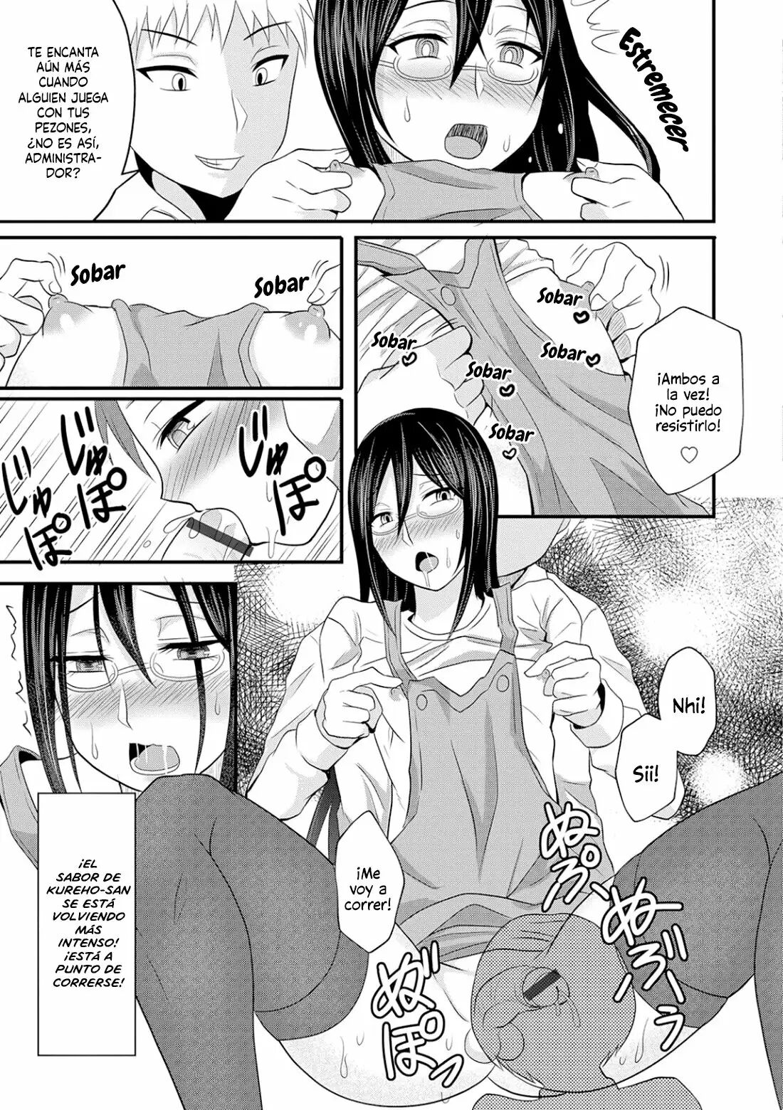 Onee-chan wa Danshiryou no Kanrinin-san page 7 full