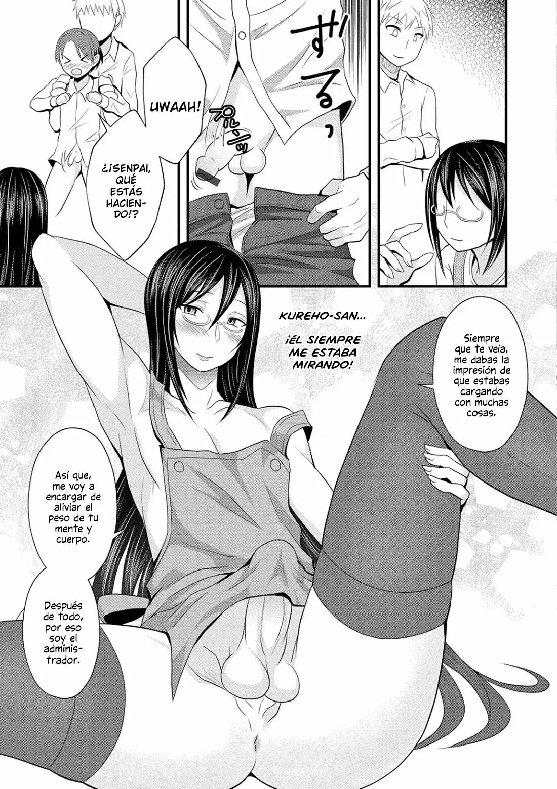 Onee-chan wa Danshiryou no Kanrinin-san page 9 full