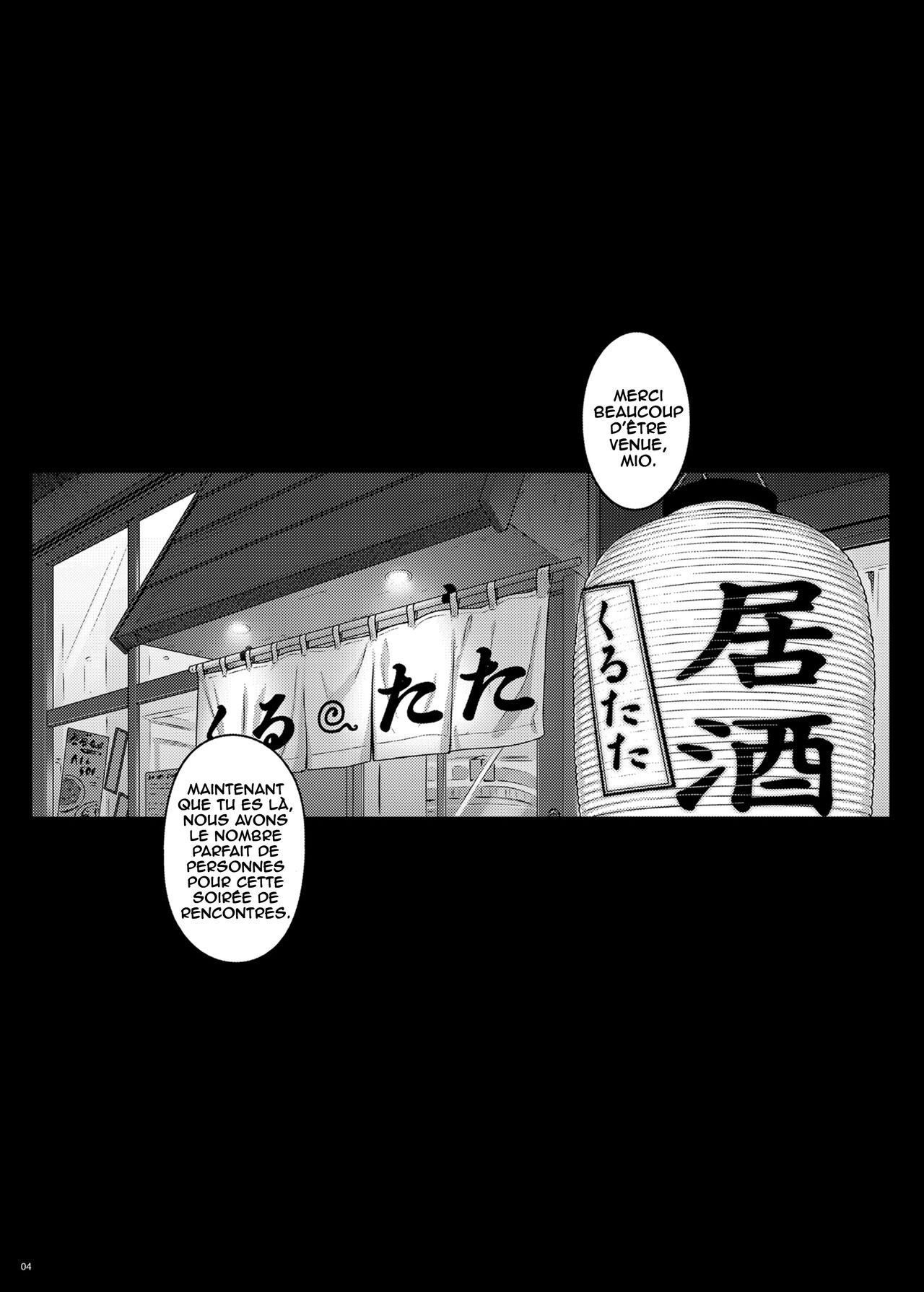 Nomikai de Doroyoi Shitara Love Hotel de Onaho Yome ni Naru made Chinpo Choukyou Saremashita page 2 full